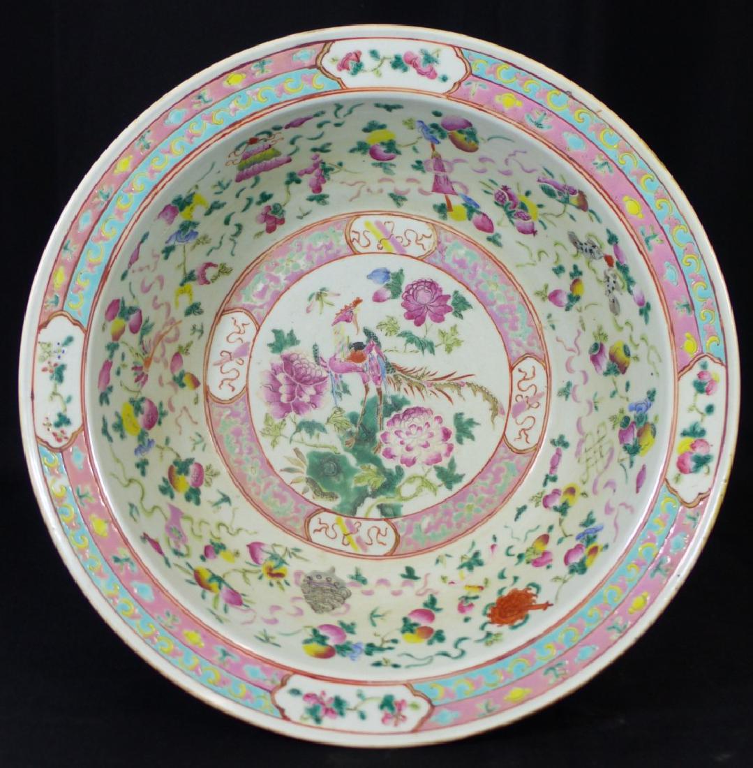 CHINESE FAMILLE ROSE PORCELAIN BOWL (1 of 10)