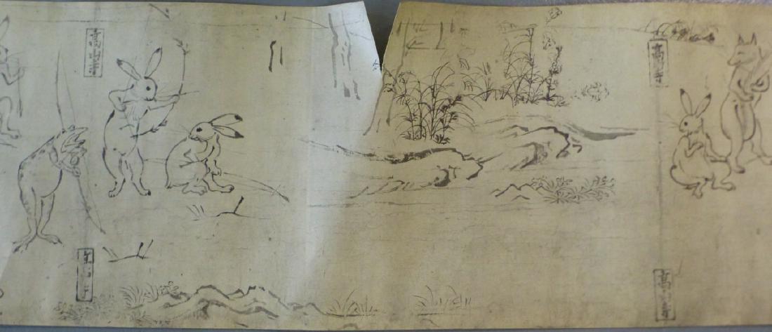 JAPANESE SCROLL OF FROLICKING ANIMALS (1 of 10)