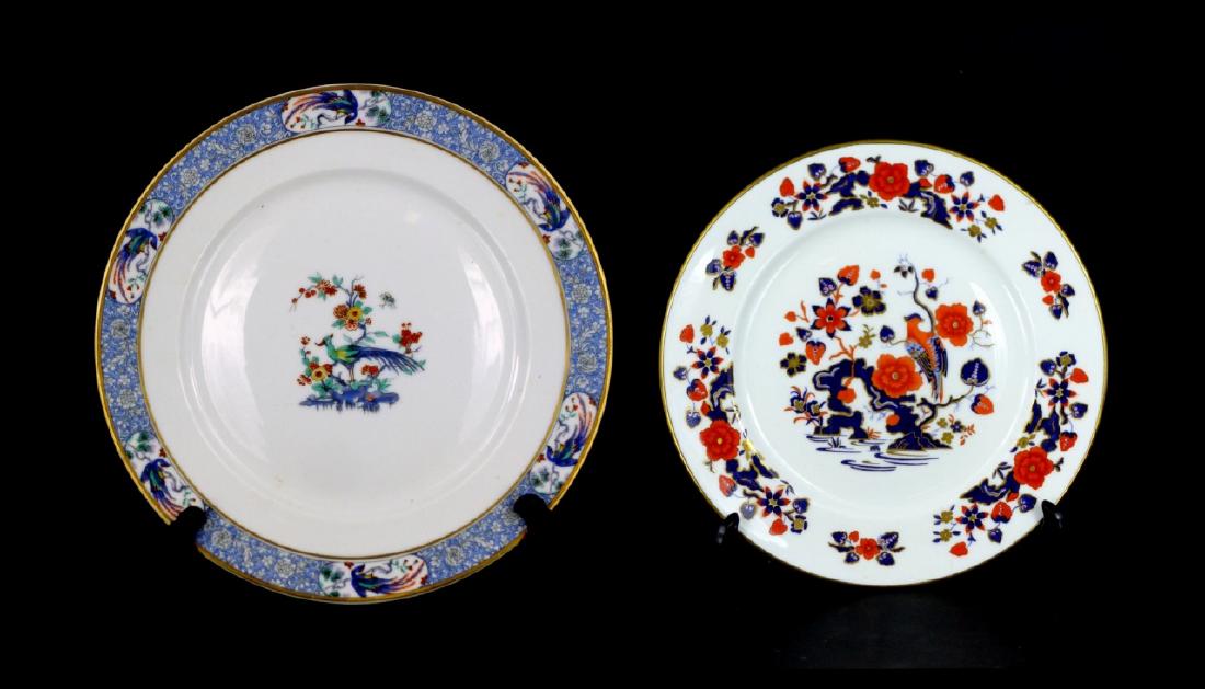 10pc IMARI LUNCHEON PLATES & HAVILAND RAJAH DINNER (1 of 8)