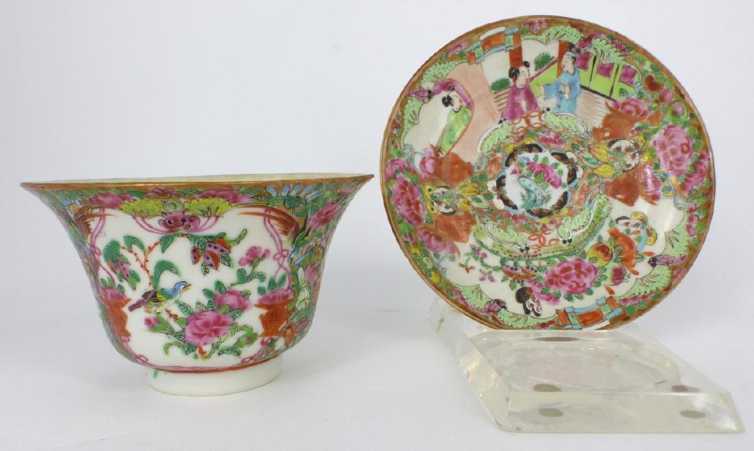 2pc CHINESE ROSE MEDALLION CUP & SAUCER (1 of 8)
