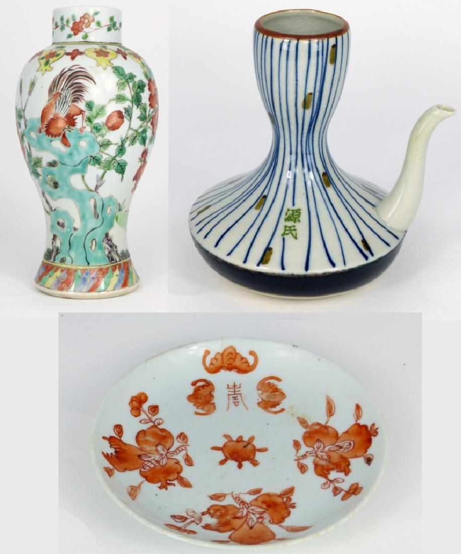 3pc CHINESE PORCELAIN VASE, DISH & TEAPOT (1 of 10)