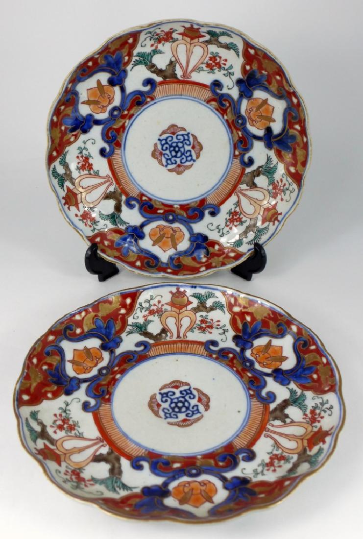 PR JAPANESE IMARI PORCELAIN PLATES (1 of 4)