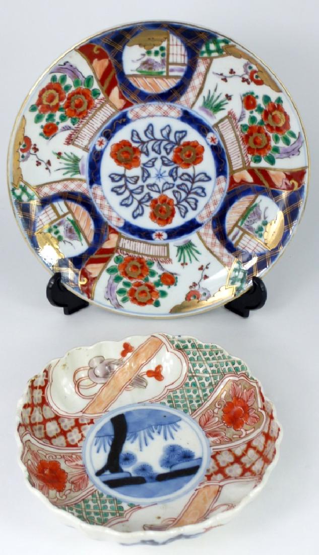 2pc JAPANESE IMARI PORCELAIN PLATE & BOWL (1 of 7)