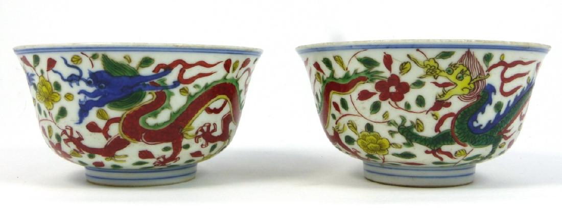 PR CHINESE WUCAI PORCELAIN DRAGON BOWLS (1 of 8)