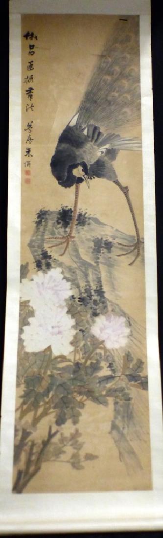 CHINESE SCROLL PAINTING OF PEACOCK SIGNED (1 of 9)