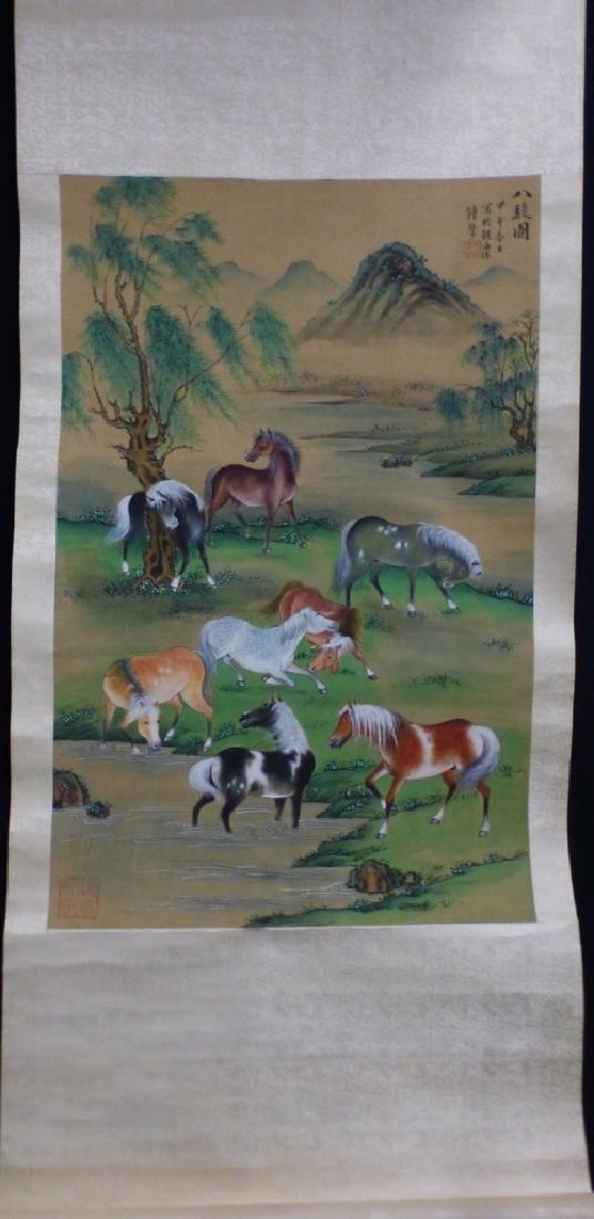 CHINESE SCROLL PAINTING LANDSCAPE WITH HORSES (1 of 6)