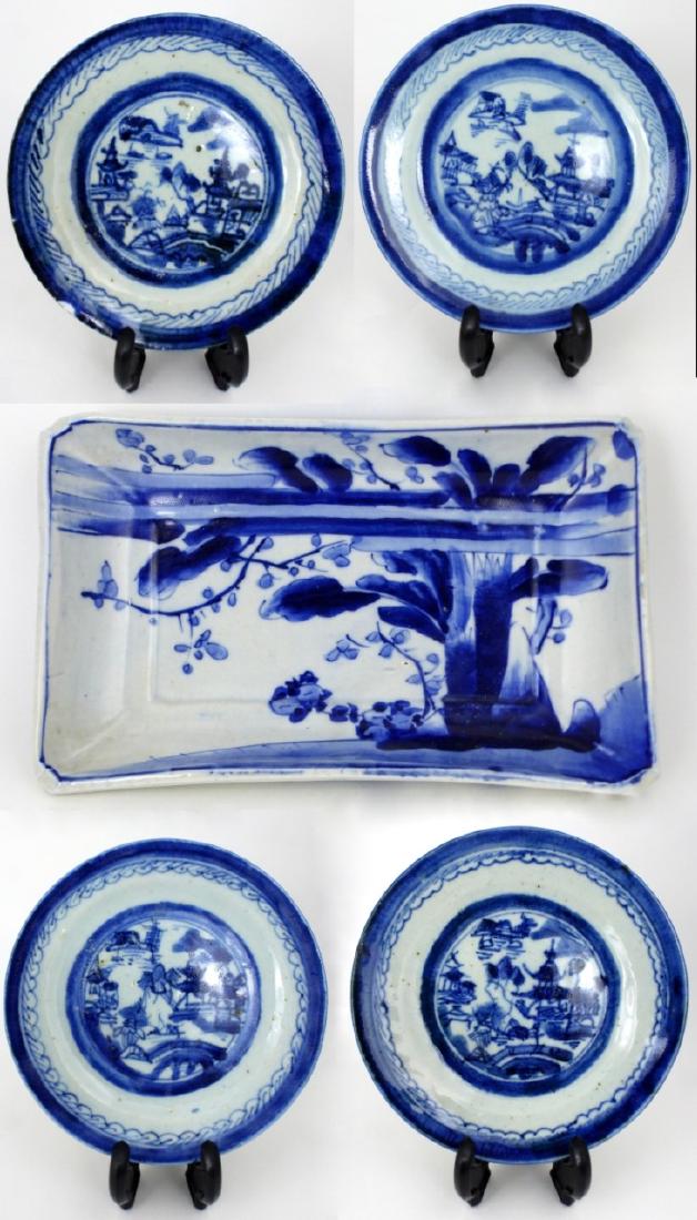 5pc CHINESE BLUE & WHITE PORCELAIN (1 of 13)