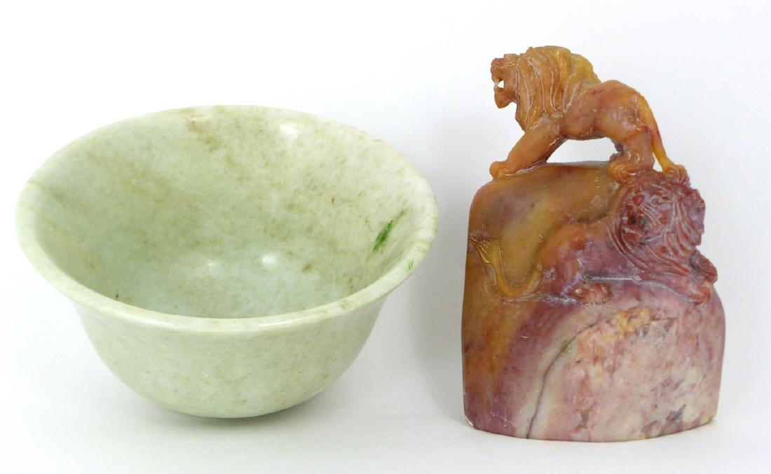 2pc CHINESE SOAPSTONE LION SEAL & HARDSTONE CUP: Chinese soapstone seal with two lions and hardstone wine cup. Each measures 3 7/8" (9.8cm).