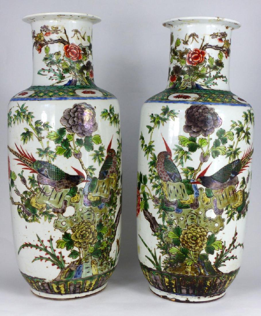 PR 19th C CHINESE FAMILLE VERTE PORCELAIN VASES (1 of 19)