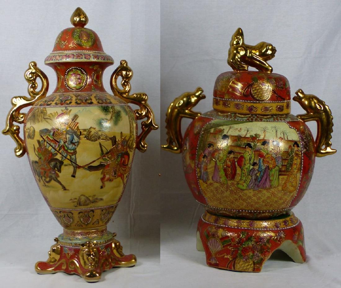 2pc GILT & ENAMELED SATSUMA PORCELAIN URNS (1 of 6)