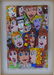 JAMES RIZZI 'PARTYTIME' 3D POP ART ARTIST PROOF - 3