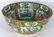 CHINESE ROSE MEDALLION PORCELAIN BOWL - 4