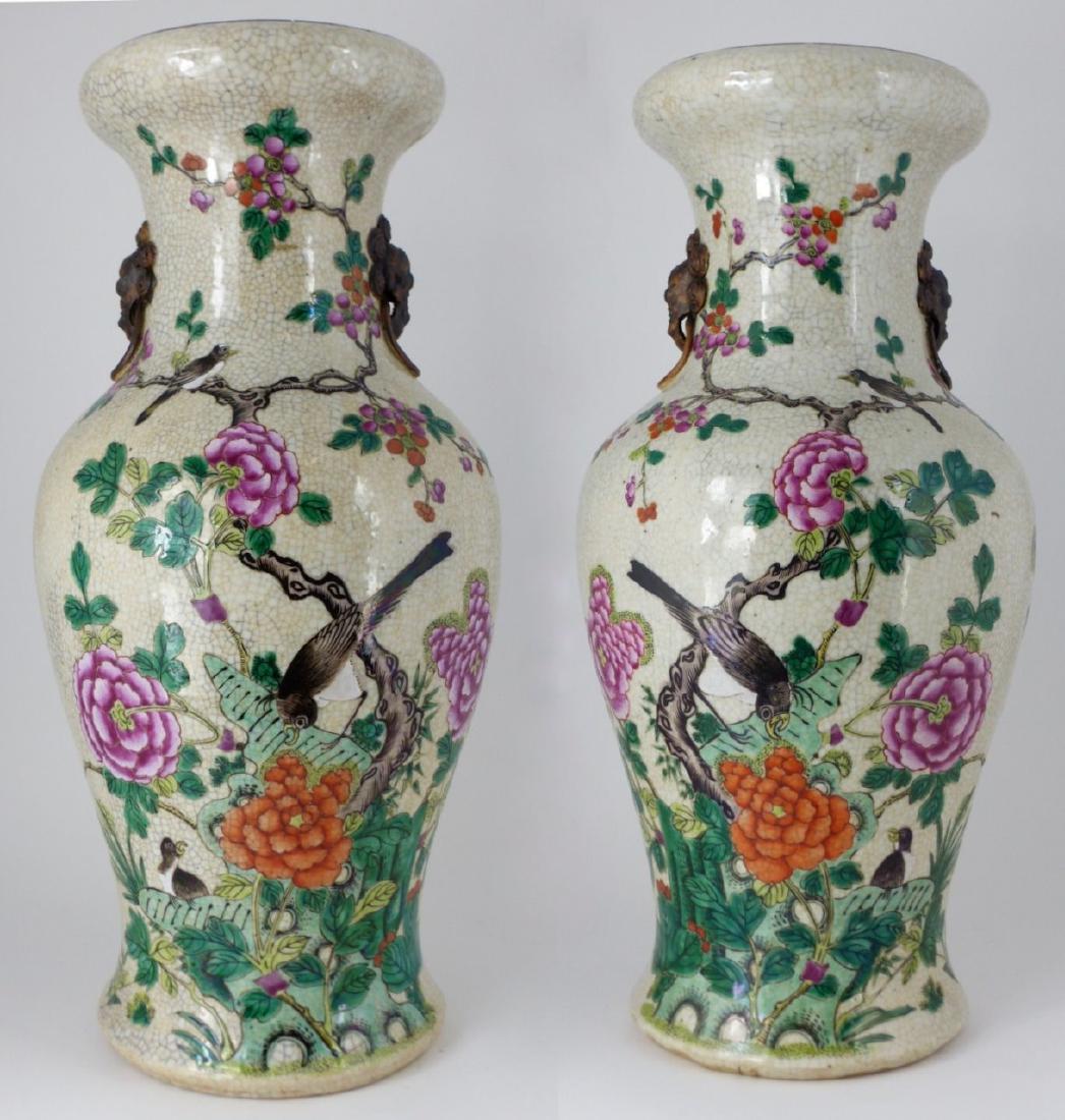 PR CHINESE CRACKLE GLAZE PORCELAIN VASES (1 of 20)