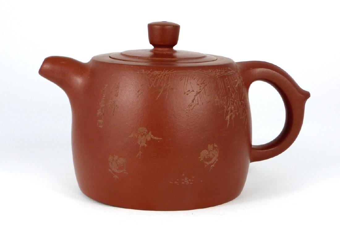 CHINESE YIXING ZISHA TEAPOT w CHICKS (1 of 7)
