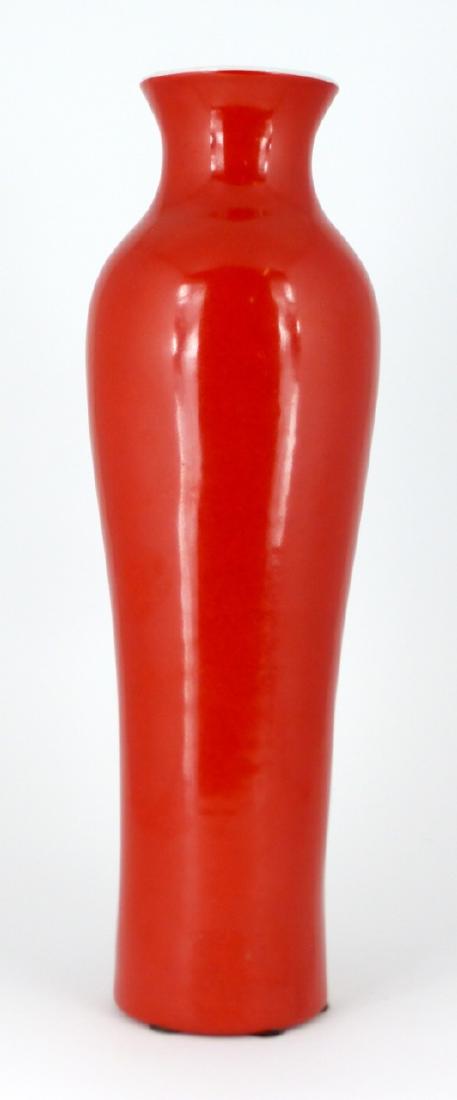 CHINESE RED-GLAZED PORCELAIN WILLOW LEAF VASE (1 of 8)