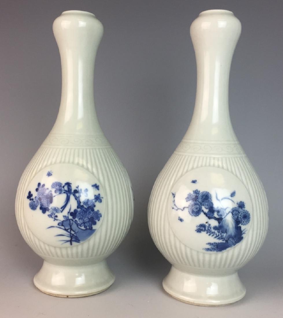 PR BLUE & WHITE GARLIC HEAD PORCELAIN VASES (1 of 10)
