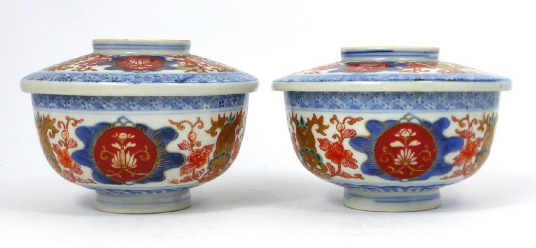 PR JAPANESE IMARI COVERED PORCELAIN BOWLS (1 of 7)