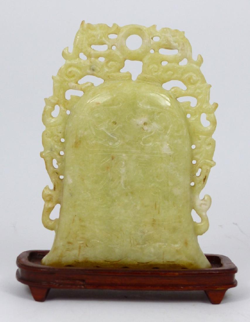 CHINESE ARCHAISTIC WHITE JADE TEMPLE BELL (1 of 6)