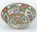 CHINESE ROSE MEDALLION PORCELAIN BOWL - 2