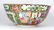 CHINESE ROSE MEDALLION PORCELAIN BOWL - 5