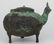 CHINESE HAN DYNASTY BRONZE TRIPOD HE KETTLE - 3