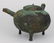 CHINESE HAN DYNASTY BRONZE TRIPOD HE KETTLE - 8