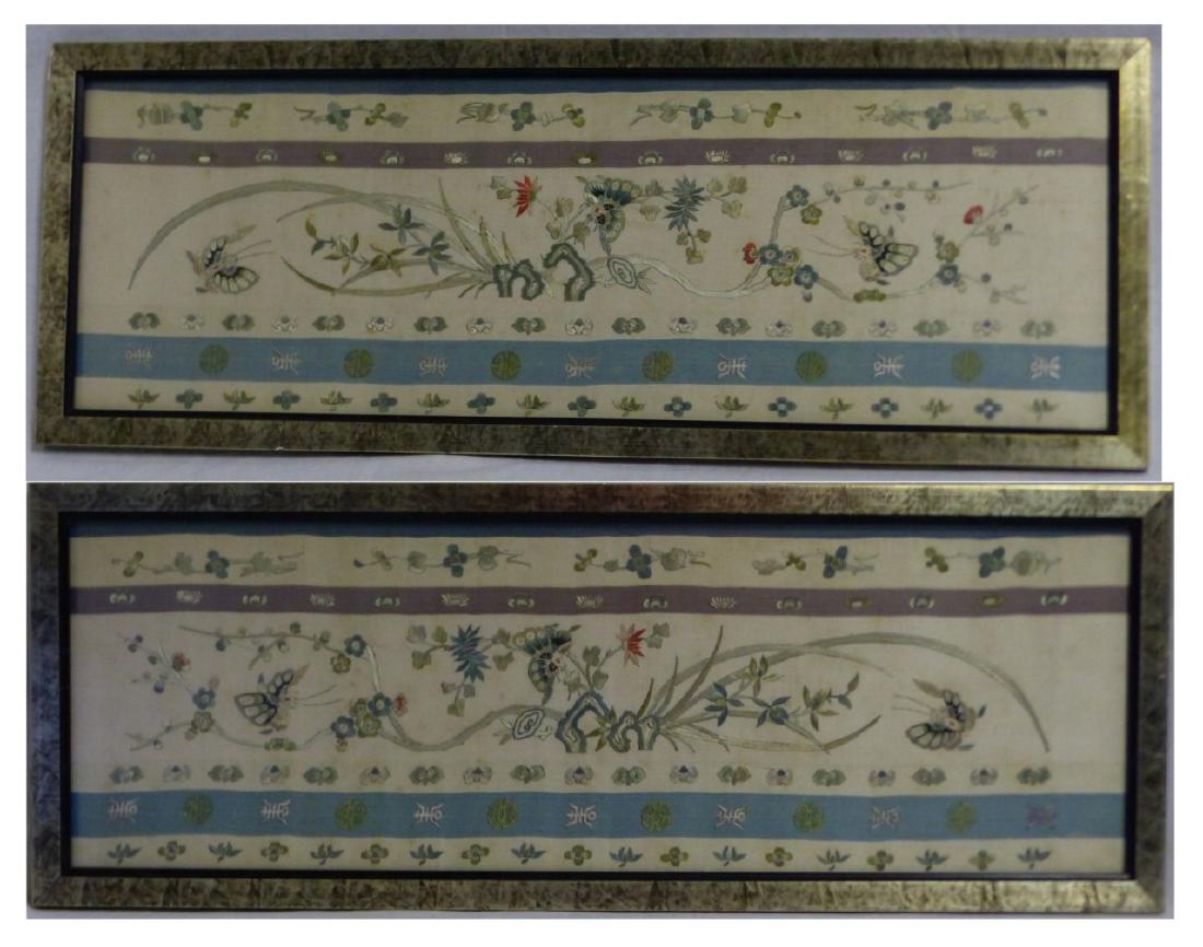 PR CHINESE FLORAL EMBROIDERIES (1 of 7)