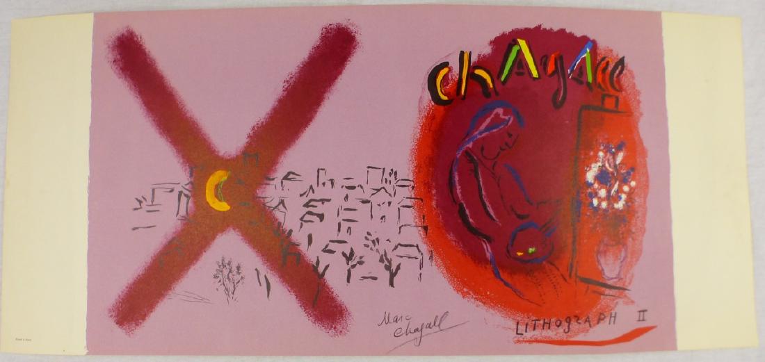 MARC CHAGALL 'LITHOGRAPH II' LITHOGRAPH SIGNED (1 of 3)