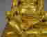 item-65162059=6