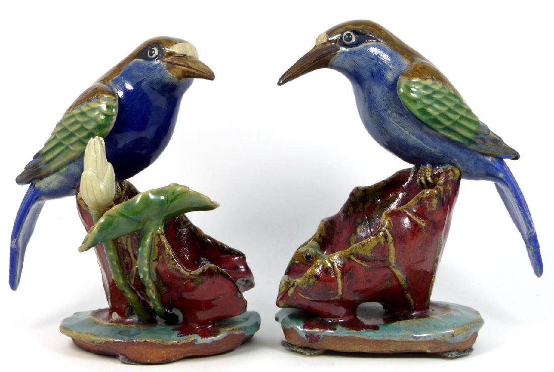 PR CHINESE GLAZED POTTERY BIRD BRUSH WASHERS (1 of 10)