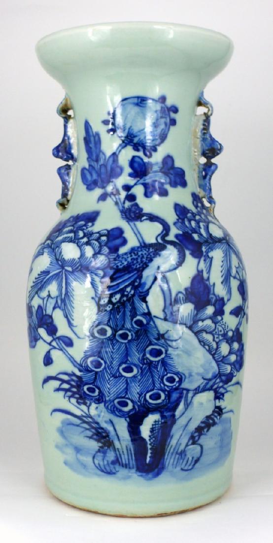 CHINESE UNDERGLAZE BLUE CELADON PORCELAIN VASE (1 of 9)