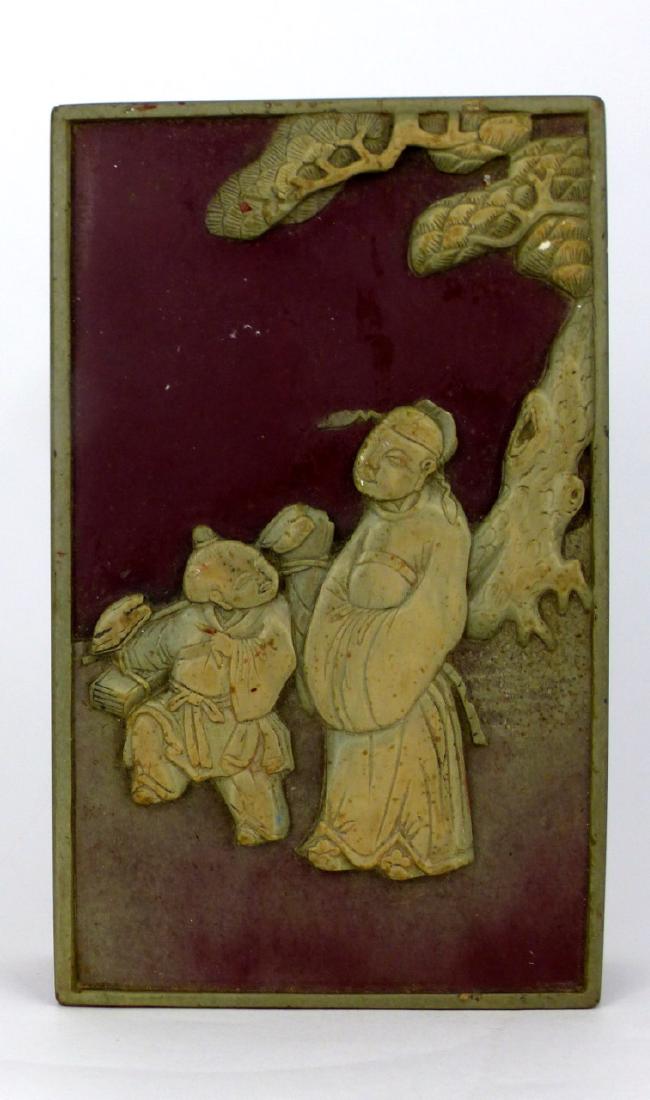 CHINESE DUAN INKSTONE w LOTUS (1 of 6)