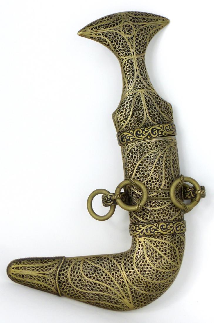 MIDDLE EASTERN JAMBIYA DAGGER (1 of 4)