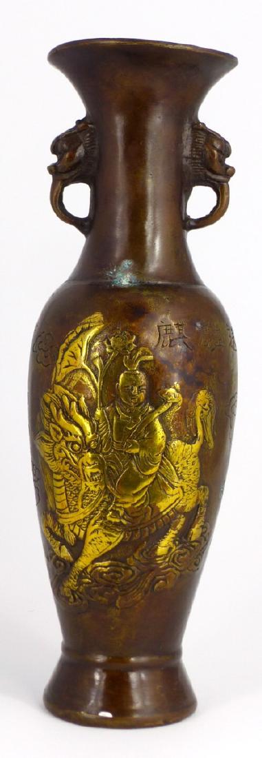 CHINESE HANDLED BRONZE VASE (1 of 7)