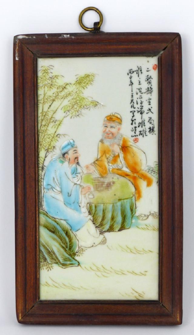 CHINESE PORCELAIN PLAQUE (1 of 4)