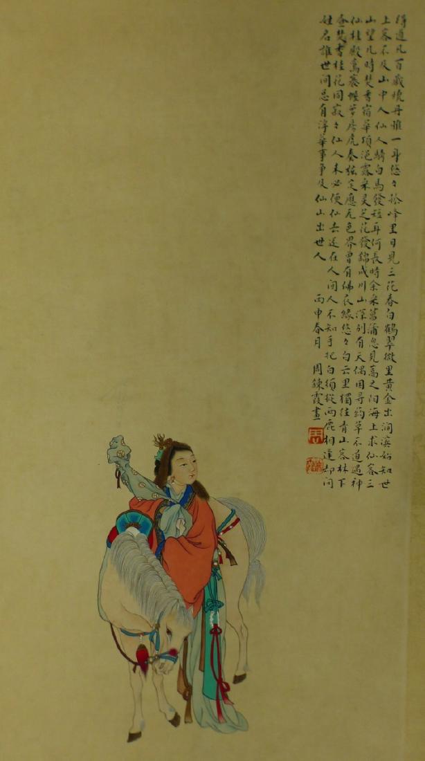 ZHOU LIANXIA WATERCOLOR & INK SCROLL PAINTING: Watercolor and ink painting attributed to Zhou Lianxia (Chinese, 1908-1988). Depicts a woman on horseback. Painting measures 26" (66cm) x 12" (30.5cm). Roller measures 20 3/4" (52.7cm) length.