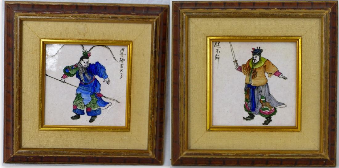 PR DUTCH PORCELAIN PLAQUES w CHINESE WARRIORS (1 of 7)