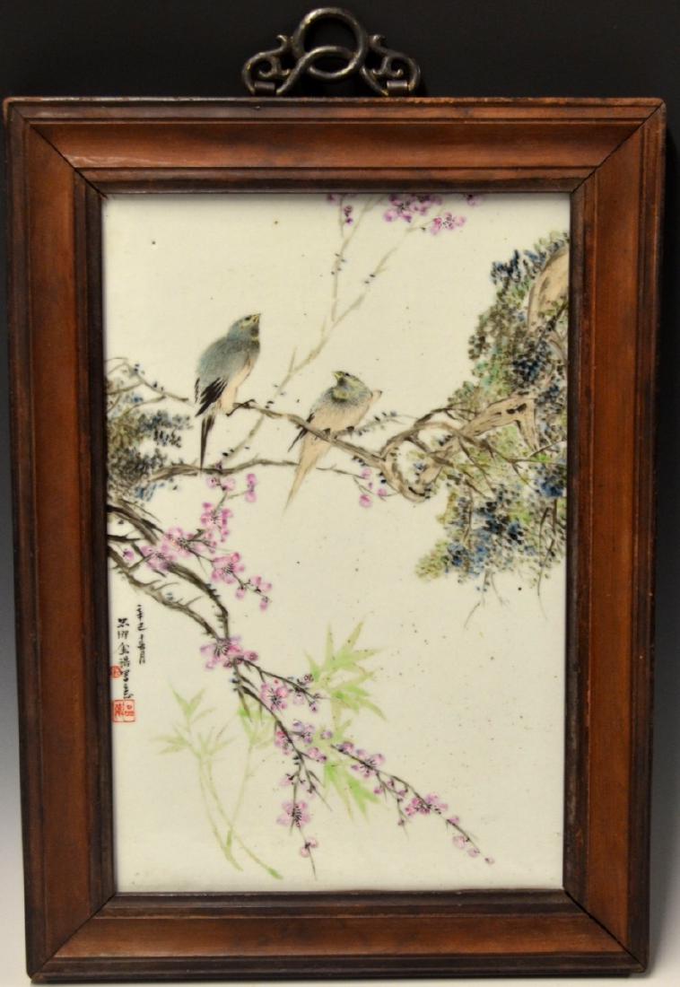 CHINESE FAMILLE ROSE PORCELAIN PLAQUE (1 of 12)