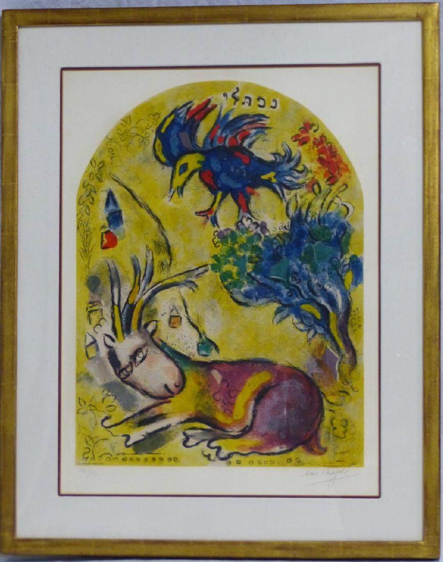 MARC CHAGALL 'JERUSALEM WINDOWS' LITHOGRAPH
