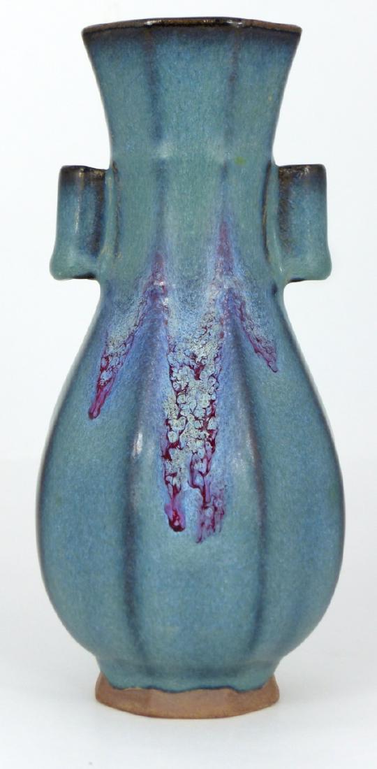 CHINESE JUN WARE HU-FORM VASE: Chinese Jun Ware octagonal Hu vase with tubular handles. Measures 7" (17.8cm) height.