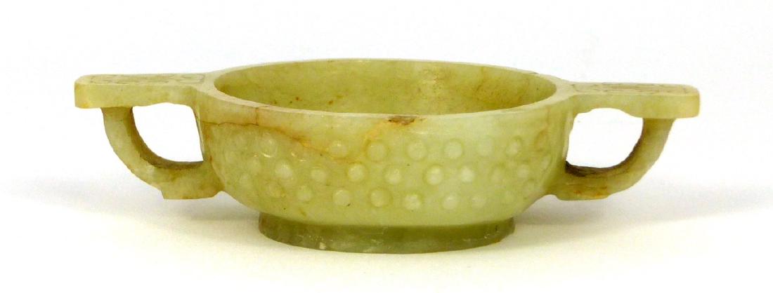 CHINESE ARCHAIC JADE HANDLED CENSER: Chinese Archaic jade handled censer. Measures 4 3/8" (11.2cm) width.