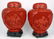 PR CHINESE CINNABAR STYLE GINGER JARS - 5