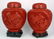PR CHINESE CINNABAR STYLE GINGER JARS - 6