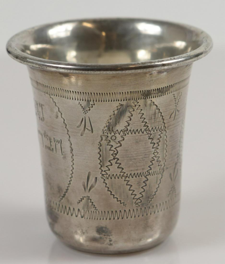 STERLING SILVER KIDDUSH CUP: Judaica sterling silver kiddush cup having Star of David etched design with Hebrew inscription. Marked Sterling A.C. to underside. Measures 2 1/2' height. Total weight 1.3ozt.