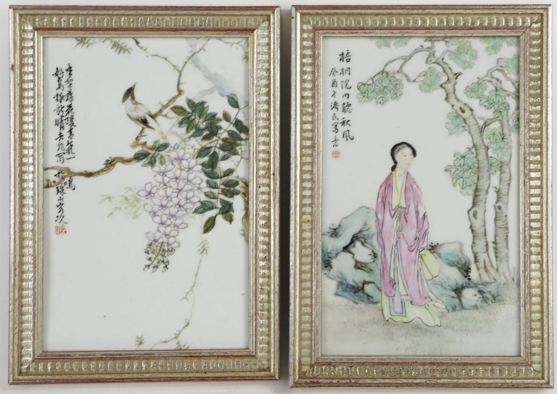 PR CHINESE FAMILLE ROSE PORCELAIN PLAQUES (1 of 6)
