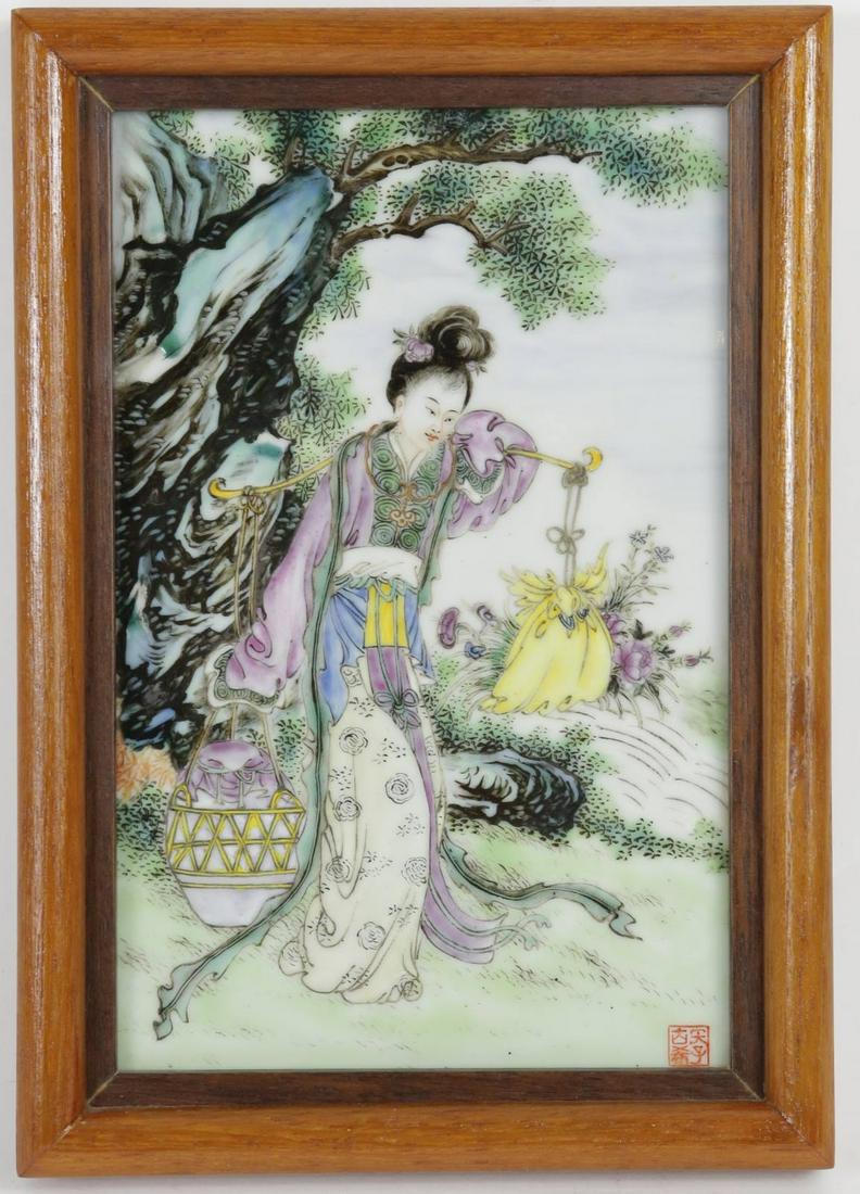 CHINESE PORCELAIN PLAQUE OF MAIDEN (1 of 3)