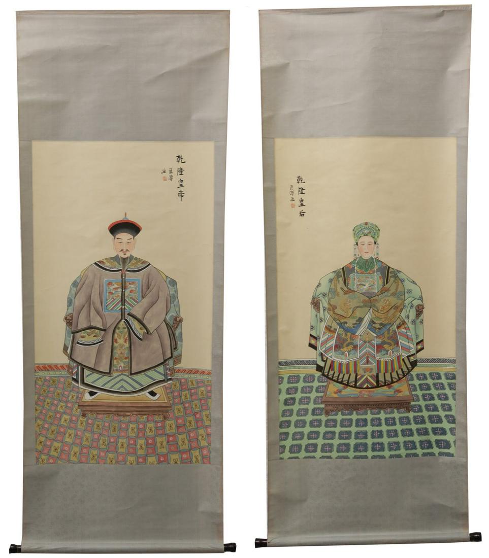 PR CHINESE ANCESTRAL SCROLL PAINTINGS (1 of 9)