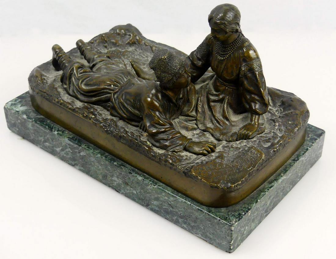 VASSILI GRACHEV 'YOUNG LOVERS' BRONZE SCULPTURE: Vassili Yacovlevitch Grachev (Russian, 1831-1905) bronze sculpture depicting young Cossack lovers. Signed in Cyrillic, dated 1877 and holds St. Petersburg C.F. Woerffel foundry mark. Bronze measures 7