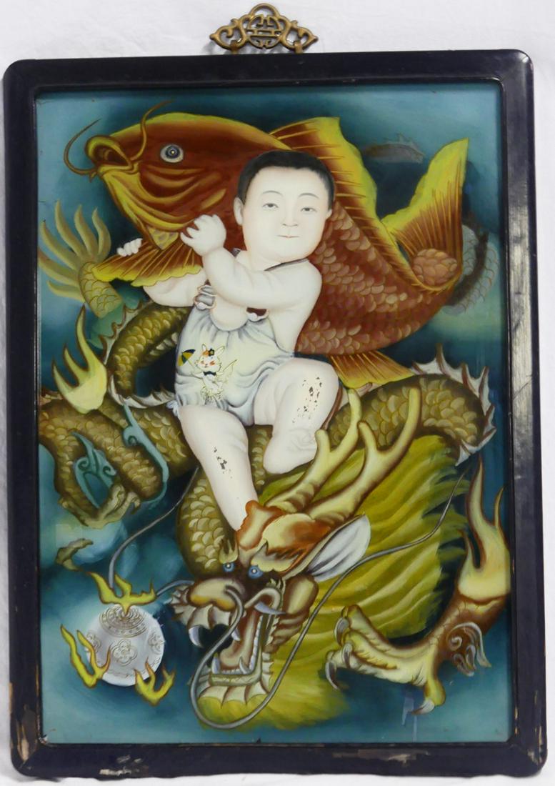 CHINESE REVERSE PAINTED GLASS DRAGON & KOI (1 of 3)