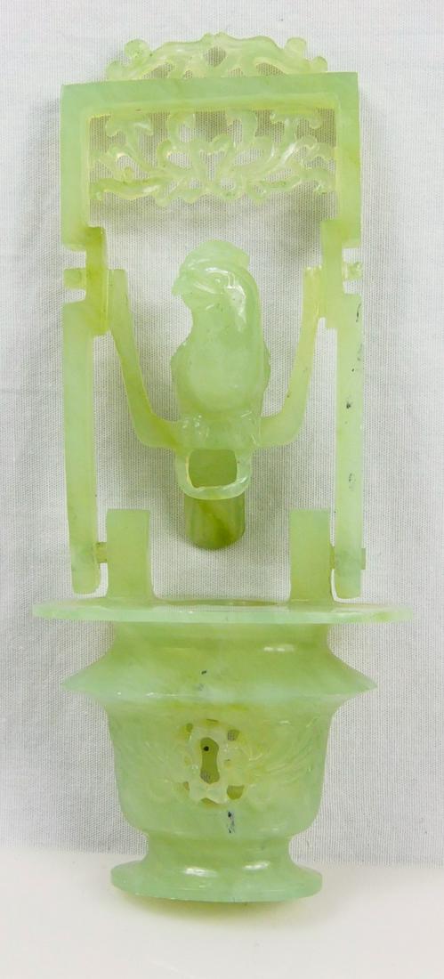 CHINESE SERPENTINE JADE BIRD & BASKET (1 of 4)